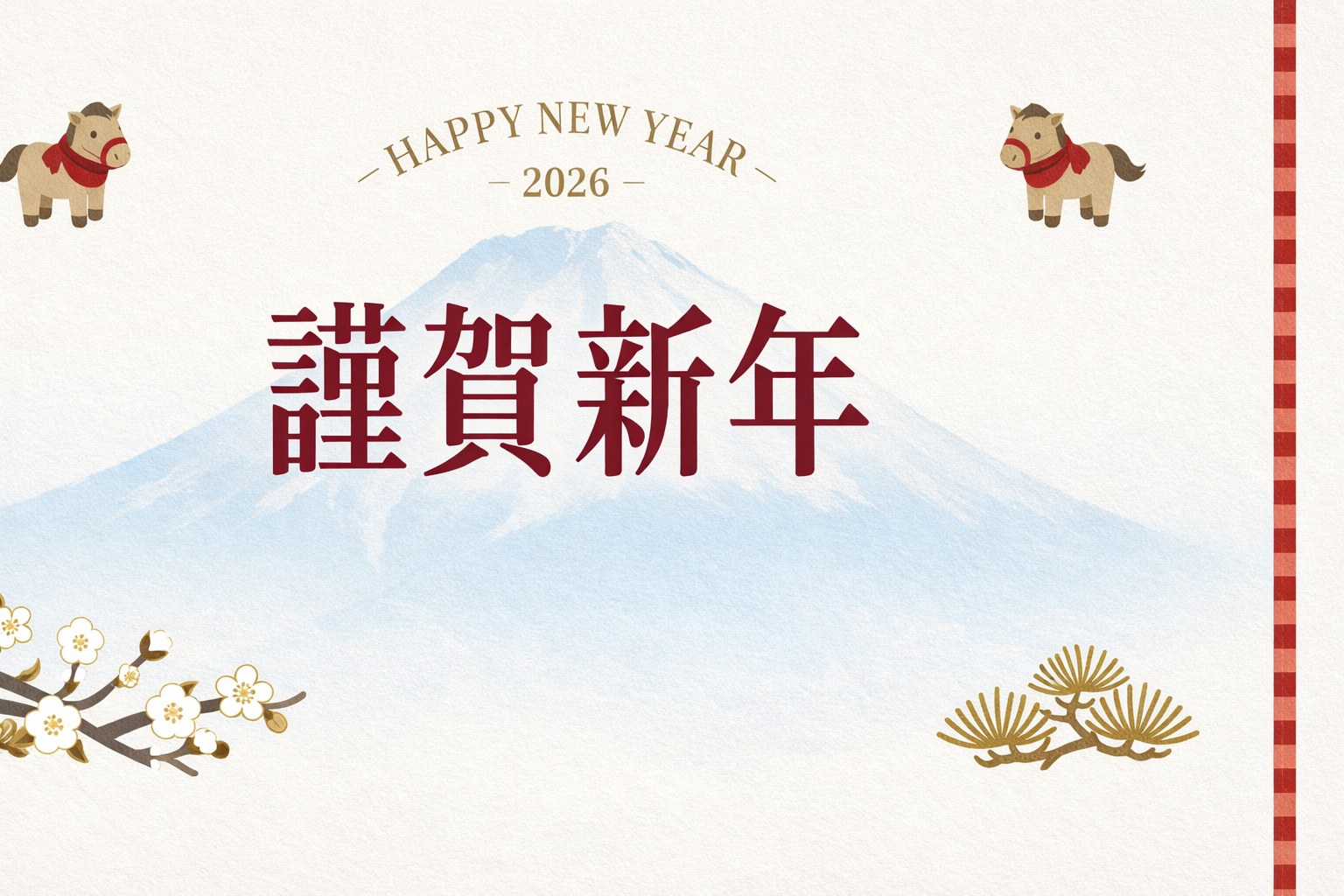 【2026年新年のご挨拶】運気は「素材」から育てる。ピマコットンで始める開運習慣